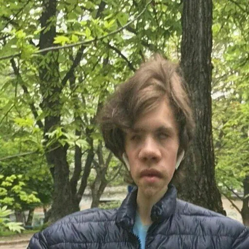 person outdoor human face