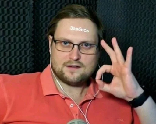 Sticker владельцы:@rk_800 @rk800_ax400 by @fStikBot - 0