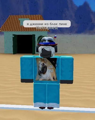 Стикер сашка в попе какашка :: @fStikBot - 3