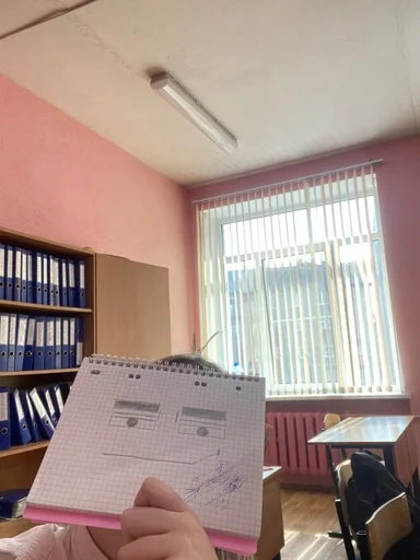 сашка в попе какашка :: @fStikBot - 