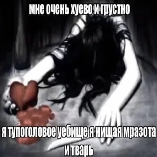 Стикер @bibibabubebe - 0