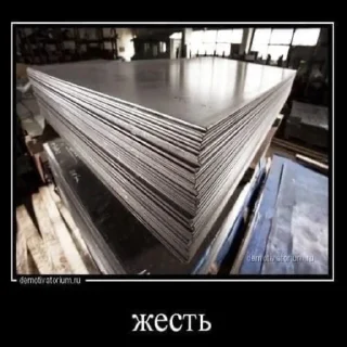 Стикер @bibibabubebe - 5