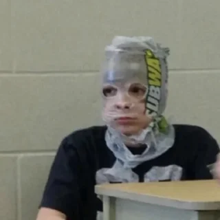 бичара - животное