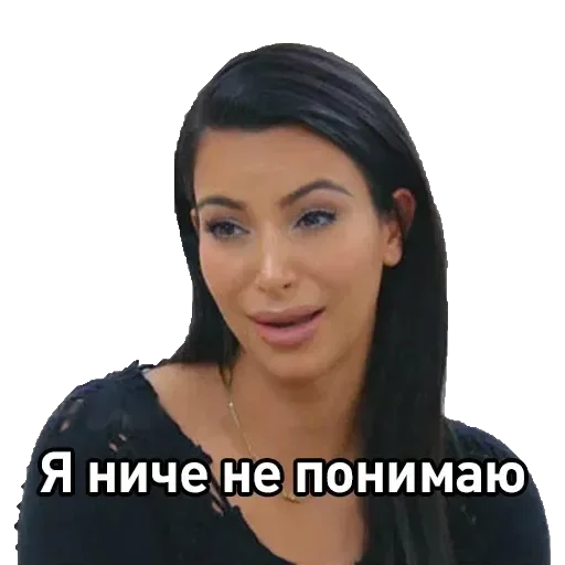 Стикер bicheezz - 1