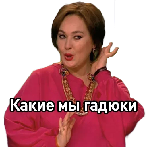 Стикер bicheezz - 1