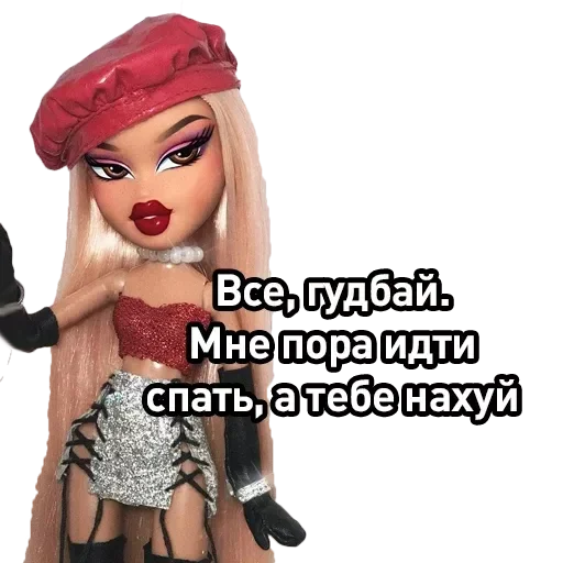 Стикер bicheezz - 1