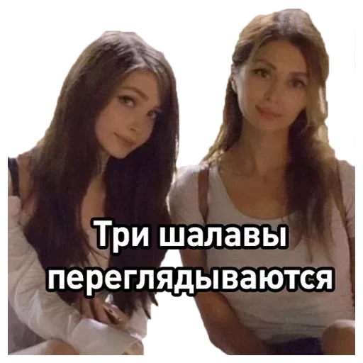 Стикер bicheezz - 1