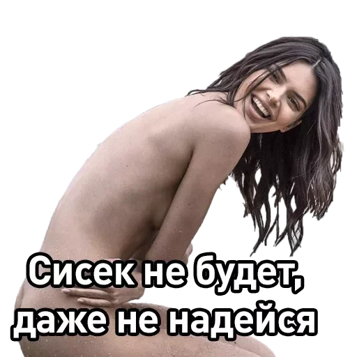Стикер bicheezz - 1