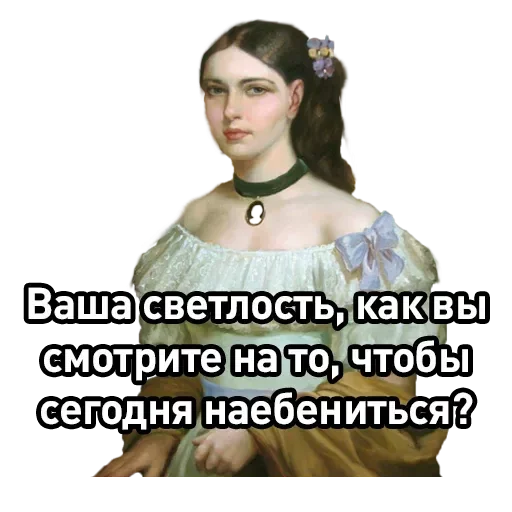 Sticker bicheezz - 1