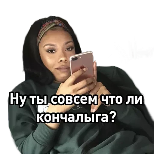 Стикер bicheezz - 1