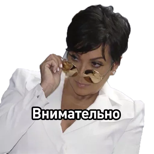 Sticker bicheezz - 1