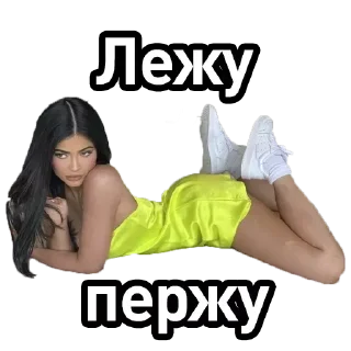Sticker Бичезз - 4