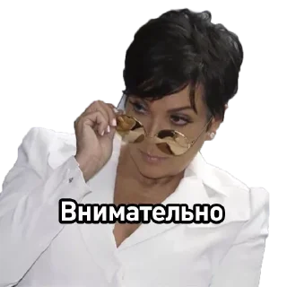 Sticker Бичезз - 0