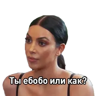 Sticker Бичезз - 6