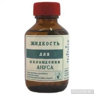 Sticker Быдлочат 5 - 7