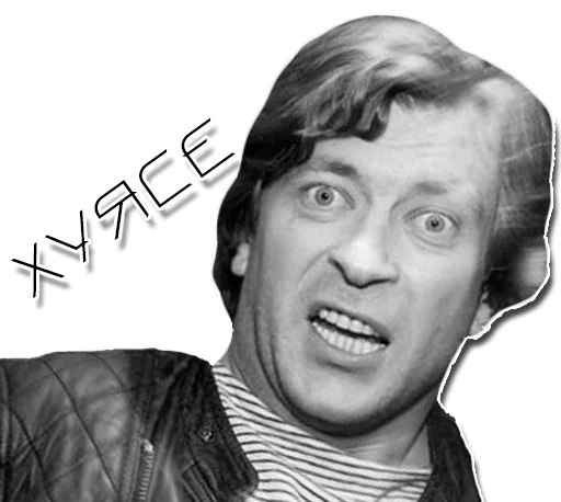 Стикер Би-2 - 8