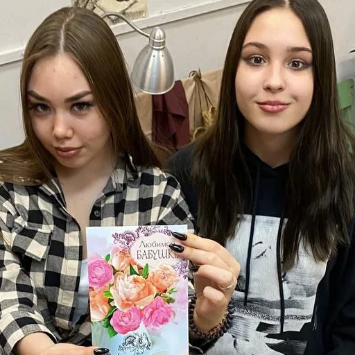 Sticker шлюхи - 10