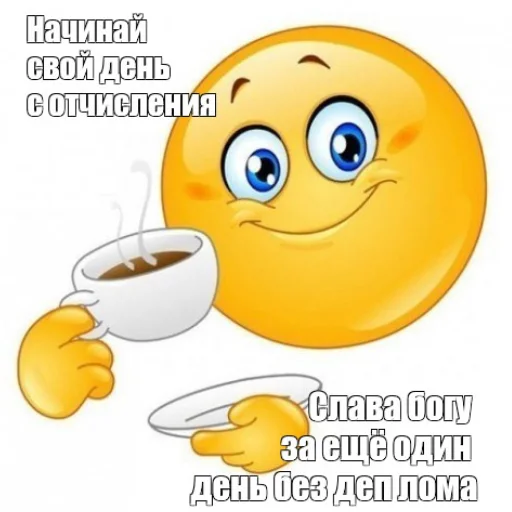 Sticker шлюхи - 8