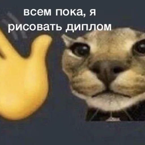 Sticker шлюхи - 0