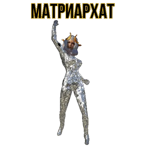 Sticker bigFamily_pubg - 1