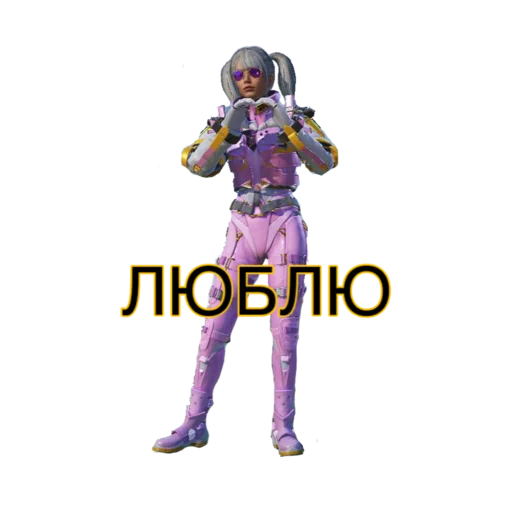 Sticker bigFamily_pubg - 1