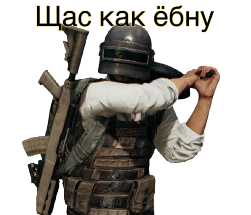 Sticker bigFamily_pubg - 1