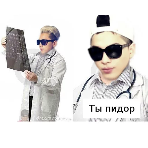 big bang k-pop филиал бенгов тг - human face