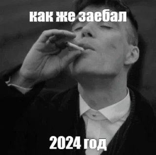 Стикер @bigbodybenzz 👄 - 0