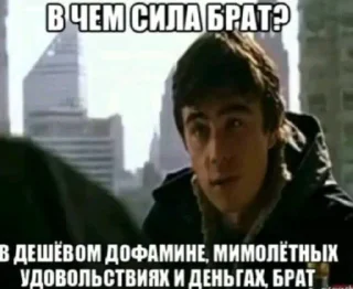 Стикер @bigbodybenzz 👄 - 11