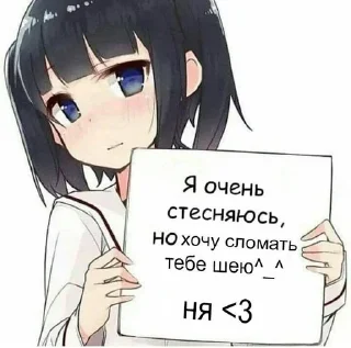 Стикер @bigbodybenzz 👄 - 5