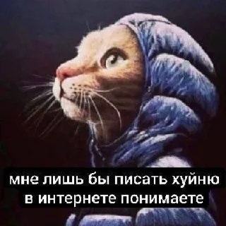 Стикер @bigbodybenzz 👄 - 3