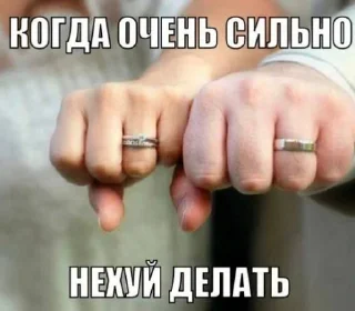 Стикер @bigbodybenzz 👄 - 7