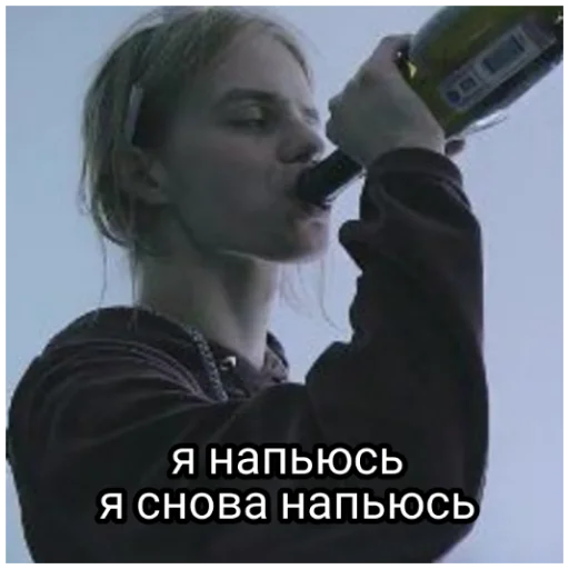 text human face person