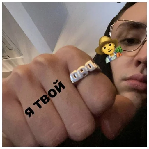 fashion accessory person accessory