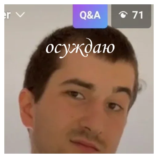 text human face eyebrow