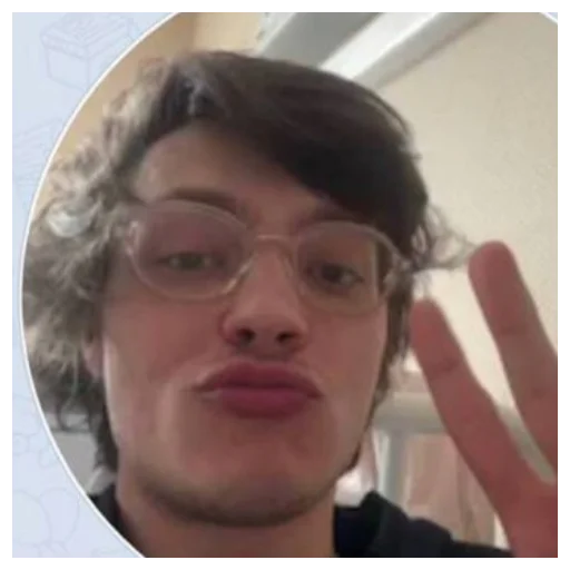 person selfie human face