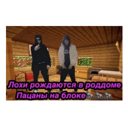 clothing screenshot pc game