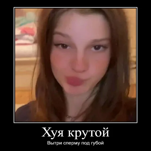 Sticker bigboobschat - 1