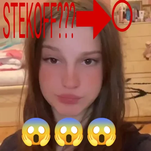 Sticker bigboobschat - 1