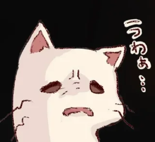 Sticker By @spotify_metal - 6