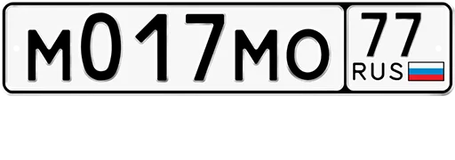 Sticker bigcitycars_plates_2 - 1