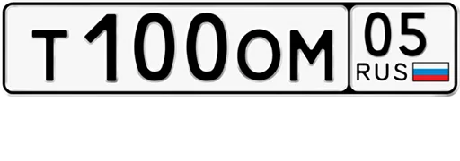 New design pack @bigcitycars - 