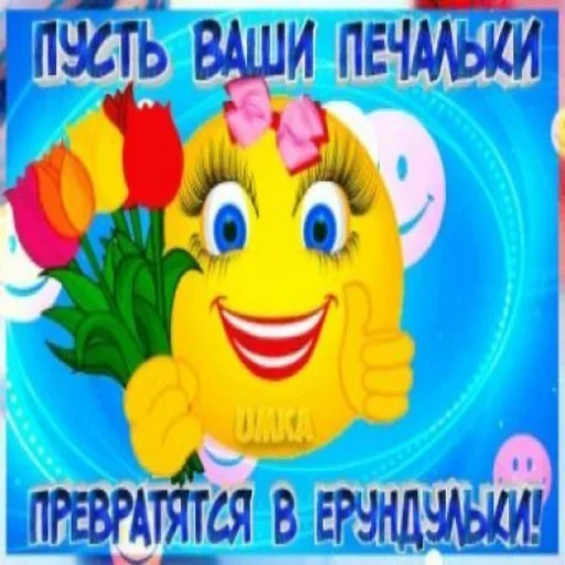 зюзя богиня @kotya2010 - человеческое лицо