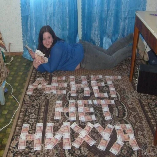 комнатный мебель одежда