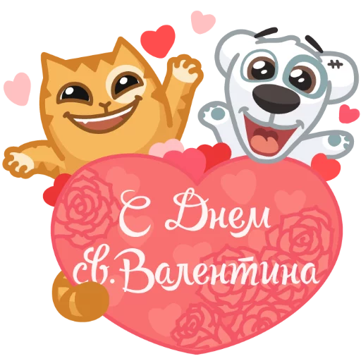 cartoon clipart illustration