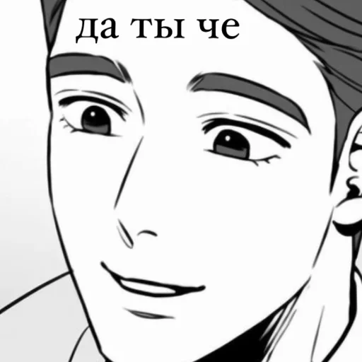 sketch human face drawing