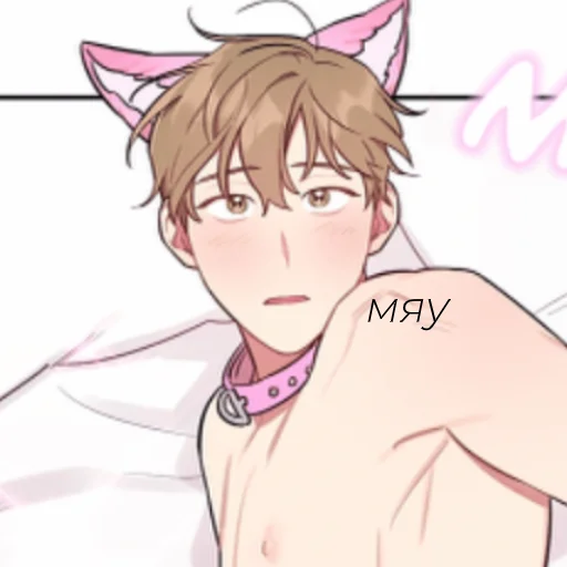 illustration cartoon human face