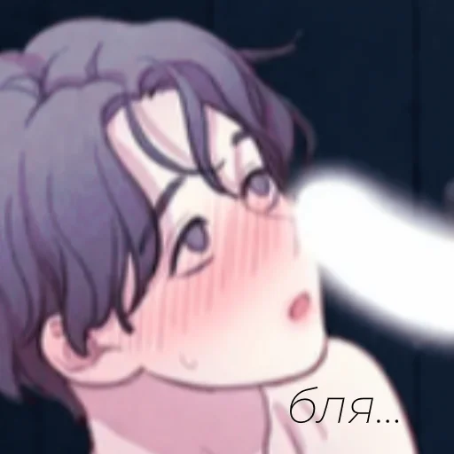 cartoon animation animated cartoon