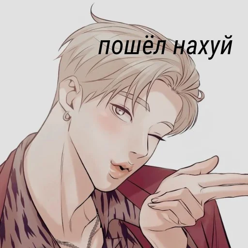 anime illustration human face