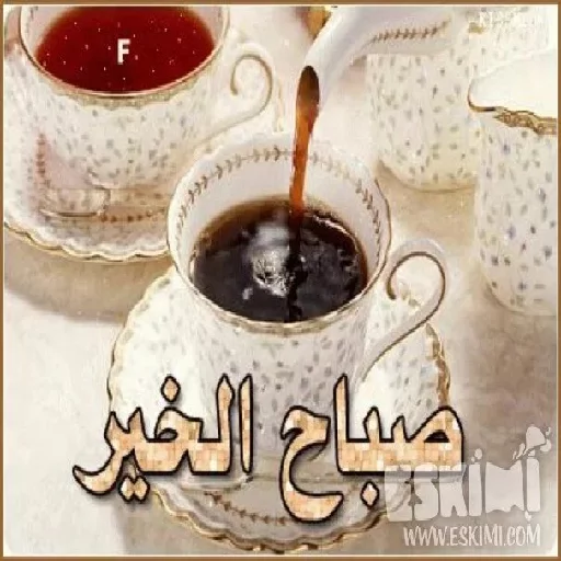 Sticker bigpencil20cm - 1